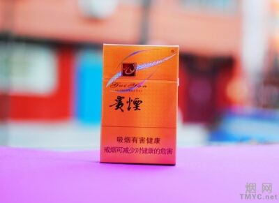 贵烟(多彩)