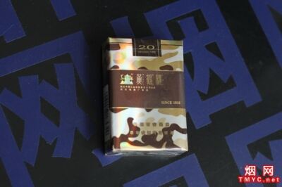 黄鹤楼(为了谁·长彩软短)