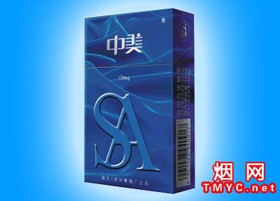 中美(硬蓝12mg)默认相册