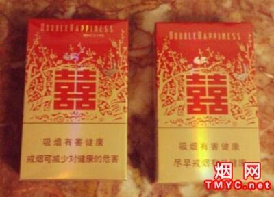 红双喜(硬晶喜)