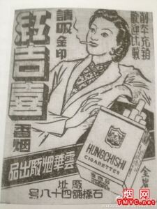 昆明市烟草专卖局(公司)