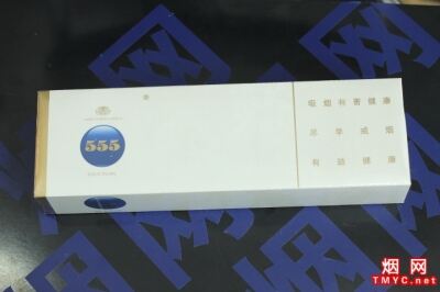 三五(环尊蓝尚)