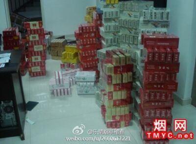 浙江省烟草专卖局(公司)