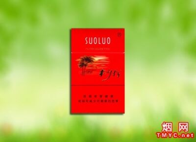 桫椤(红)默认相册