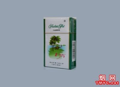 桫椤(绿)默认相册