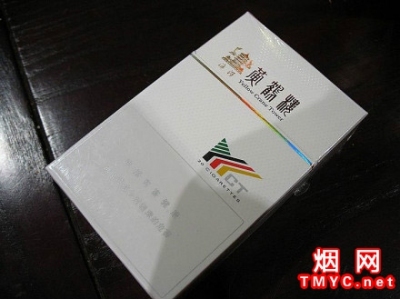 黄鹤楼(濠河白)