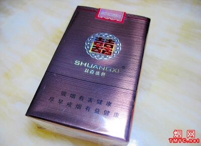 双喜(盛世经典)