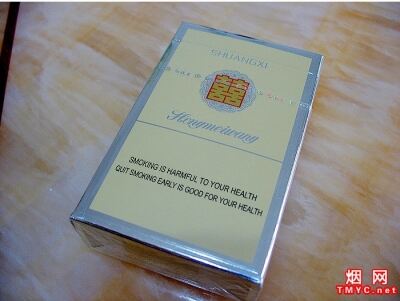 双喜(红玫王硬)