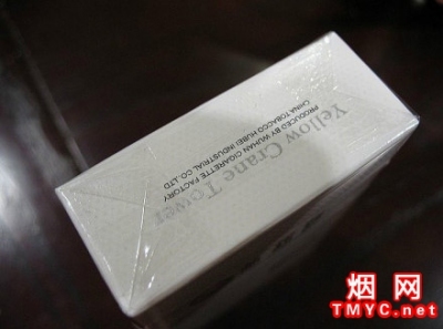 黄鹤楼(濠河白)