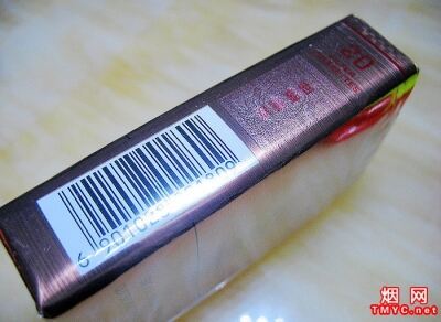 双喜(盛世经典)