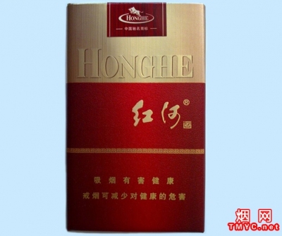 红河(软运)相册