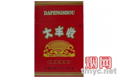 大丰收(硬.安徽)相册