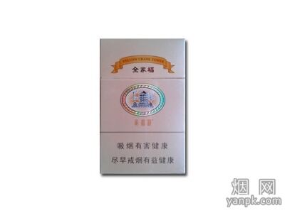 黄鹤楼(硬全家福)相册