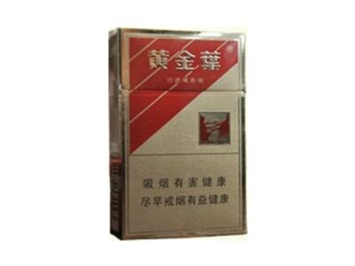 黄金叶(硬禧满堂)相册