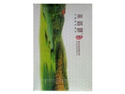 黄鹤楼春·品道硬