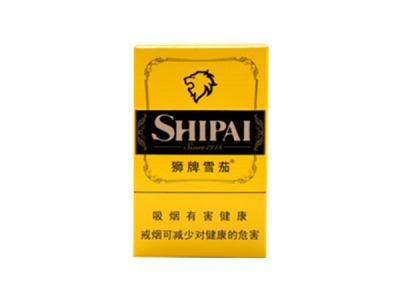 狮牌(微型)相册