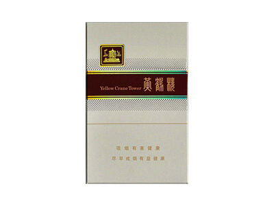 黄鹤楼(品道6)相册