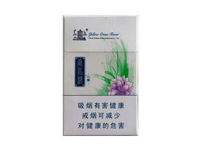 黄鹤楼(心蘭)相册