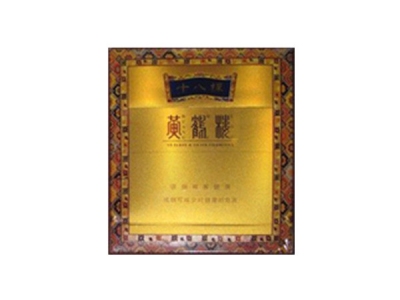 黄鹤楼(十八棵)相册