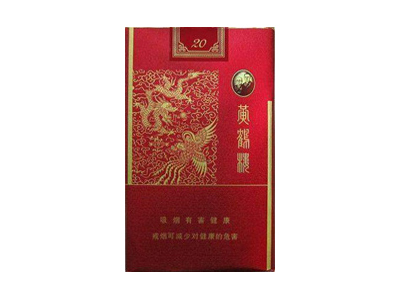 黄鹤楼(软龙凤同心)相册