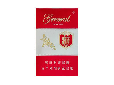 将军(景阳岗)相册