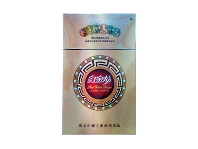 红金龙(凯旋)相册