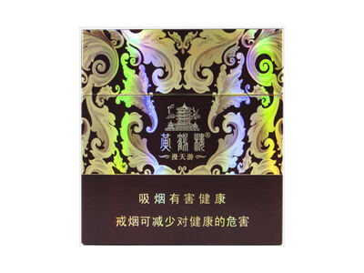 黄鹤楼(硬宽漫天游)相册