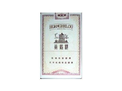 黄鹤楼(软百盛)