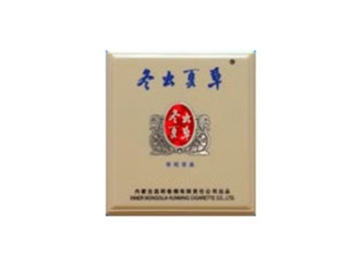 冬虫夏草(塑盒)默认相册