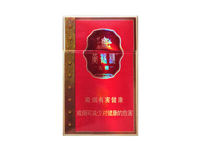 黄鹤楼(天禧)相册