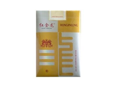 红金龙(软乾坤)相册