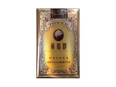 黄鹤楼(软正道)相册