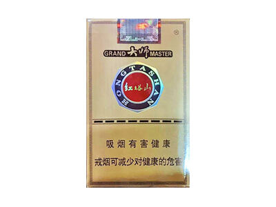 红塔山(软红大师)相册