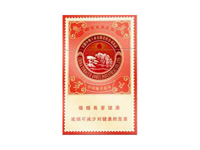 黄山(硬集美)相册