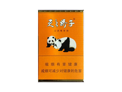 娇子(盛世天娇.侧推式)相册