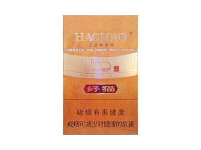 好猫(非常.普通版)相册