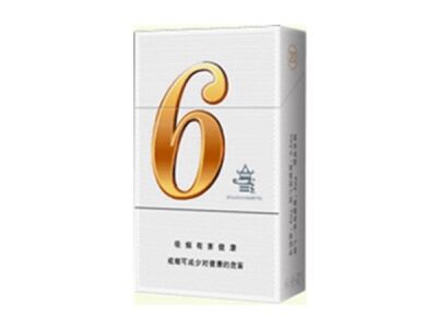 红金龙(晓楼 6mg)相册