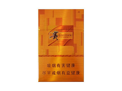 贵烟(新黄金方)相册