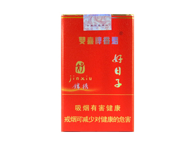 双喜软锦绣好日子