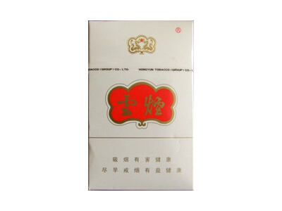 云烟(珠光白.醇香)相册