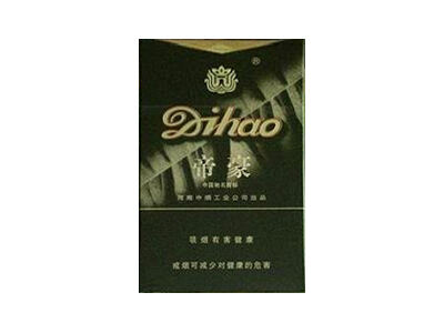 帝豪(国风)相册