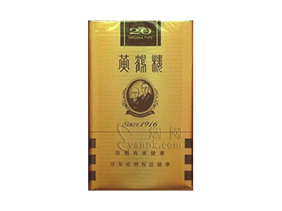 黄鹤楼(软九鼎)