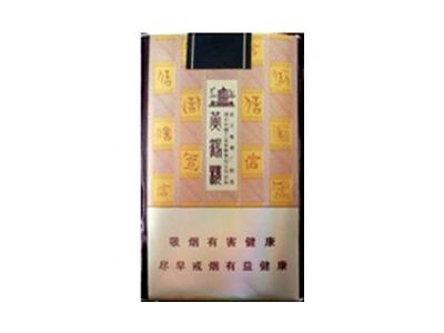 黄鹤楼(信天游)相册