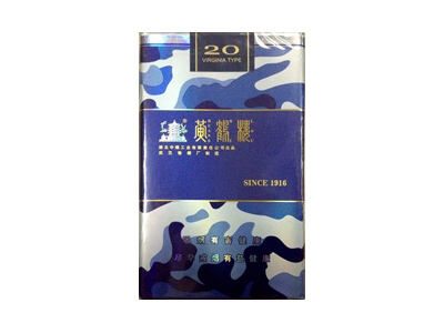 黄鹤楼(为了谁·海彩软)相册