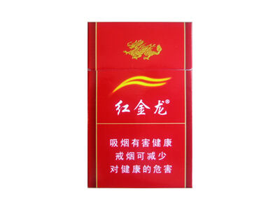 红金龙(硬虹之彩)相册