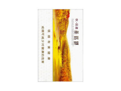 黄鹤楼(秋·品道硬长)