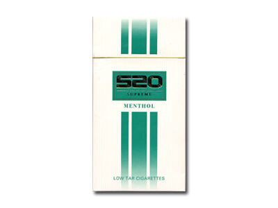 520(薄荷)