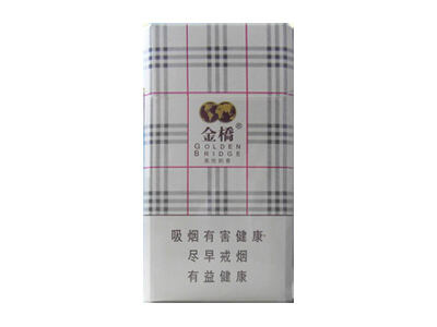 金桥(英伦奶香)