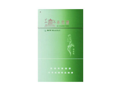 黄鹤楼(情悠悠薄荷味)相册