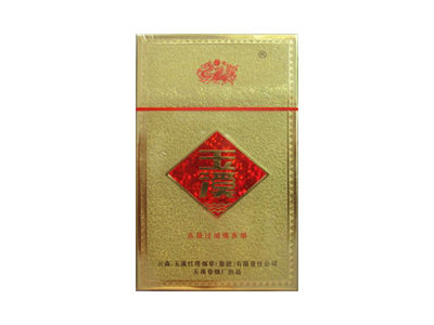 玉溪金黄硬图片